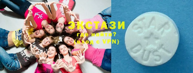 MEGA как войти  Ардатов  Ecstasy MDMA  наркотики 